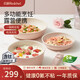 Red Kitchen removable handle pot set ceramic non-stick portable frying pan soup milk pot pink five-piece set