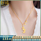 Chuangyuan sand gold-plated 999 high-end 24k gold-plated ginkgo leaf clavicle chain niche light luxury lucky to have you apricot leaf necklace