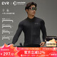 EVR cycling jersey men's winter fleece long-sleeved solid color top warm jacket high elastic breathable bicycle Discover Balance--Obsidian-Fleece 5XL