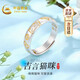 China Gold (CHINA GOLD) Auspicious Words Cat Pure Silver Couple Ring for Women Living Mouth Rings Looking for Wedding Gifts for Girlfriend and Wife’s Birthday Pure Silver Lucky Word Cat Ring-Jingsuda