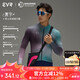 EVR winter cycling clothing men's long-sleeved fleece top warm gradient printed jacket road bike bicycle Explore Universal-Orion Blue-Fleece L