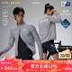 EVR Cycling Windbreaker Men's and Women's Windproof Jacket Water-Repellent Cycling Jersey Woven Fabric All-Weather Wind Tunnel Gray XL