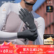 EVR cycling long finger gloves for men and women in autumn and winter fleece graphene warm road bicycle outdoor skiing explore dark gray-graphene fleece-non-slip-touch screen L