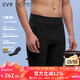 EVR Double Arrow Cycling Shorts Men's Summer Quick-Drying High-Elastic Wear-Resistant Breathable Fabric Without Straps - Black 3XL