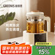 GREENIS health pot, pure titanium teapot, tangerine peel teapot, household stew pot, floral teapot, kettle, heat preservation integrated, fully automatic constant temperature electric kettle, electric stew pot, decoction medicine