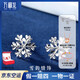Wanfulong 2025 new platinum snowflake earrings for women pt950 shiny platinum commuting versatile high-end earrings gift PT950 platinum snowflake earrings 0.98g