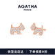 AGATHA/Aijiasha French hollow puppy silver earrings for women, birthday gifts for girlfriends and best friends, high-end earrings