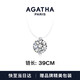 AGATHA/Aijiasha Mermaid Tears Necklace for Women Birthday Gift for Girlfriends and Best Friends