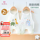 9i9 baby bellyband pure cotton gauze newborn belly vest baby sleeping bag onesie 2 pieces A175
