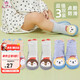 9i9 baby floor socks autumn and winter baby toddler foot covers non-slip soft bottom indoor shoes cotton socks 3 pairs pack 13 code A39