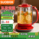 SUOBQ genuine health pot 0 glue boiling teapot constant temperature kettle insulation and boiling water integrated electric kettle flower teapot office 316L stainless steel multi-functional glass tea maker 304 chassis + 304 filter 1.8L multi-function丨304 stainless steel