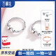 Wanfulong platinum pt950 car flower circle bead earrings platinum ring ornaments for ear piercing new birthday gift for girlfriend Platinum 950 car flower circle bead earrings 1.41g