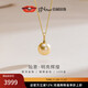 Jingrun Pearl Necklace Female Chanyi 18K Gold South Sea Gold Pearl Seawater Pearl Pendant Practical Birthday Gift for Mom