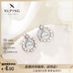XUPING Xuping Jewelry Alloy Mermaid Mocha Series Smart Earrings Daily Birthday Gifts for Girls X001114290 Blue