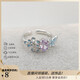 XUPING Xuping Jewelry Alloy Star Ring Girls Daily Versatile Gifts X000930253 Wisteria Flower Ring 6#