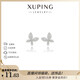 XUPING Xuping Jewelry Fashionable Temperament Butterfly Earrings Easy-to-match Simple Earrings for Commuting X001136371 Butterfly Earrings