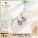 XUPING Xuping Jewelry Pan Shengfu Alloy Daily Bow Commuting Girls Earrings Send Birthday Gifts Gdx Earrings