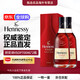 Hennessy VSOP vino extranjero, vino importado, brandy y coñac, obsequio, autoconsumible, Hennessy VSOP 700mL 2 botellas