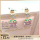 XUPING Xuping jewelry alloy fashionable temperament sweet micro inlaid smart versatile earrings gift jewelry X000976981 earrings
