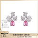 XUPING Xuping jewelry alloy fashionable temperament high-end niche design earrings earrings and ear cuffs as gifts for girlfriend pink earrings