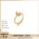 XUPING Xuping Jewelry Alloy Fashion Niche Design Versatile Ring Women’s Gift Accessories Pink Open Ring