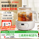 Modong all-glass health kettle without glue 0 coating thermostatic kettle 1.5L large capacity floral tea kettle boiling kettle porridge tea making 800W electric kettle MD-YS02-C