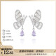 XUPING Xuping jewelry alloy fashionable temperament sweet pavé smart high-end butterfly earrings gift jewelry X001160663 earrings