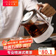 LIFE ELEMENT health kettle 0.8L office mini steam spray type automatic/manual double-speed tea kettle electric kettle private flower tea kettle I72