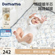 DOMIAMIA baby warm pad children's machine washable baby crib warm pad wool cotton winter 120*65CM