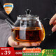 Mud teapot glass teapot high borosilicate glass tea water separation office heating filter tea kettle brewing tea cup