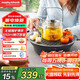 Morphyrichards all-glass health pot, electric ceramic stove for making tea around the stove, tea stove, multi-functional tea steamer, no choice of utensils 0.65L MR6083