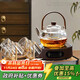 Yipot teapot glass teapot electric ceramic stove water boiler all-in-one machine high-end office home gift tea set