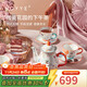 JOYYE Kung Fu Tea Set Garden Tea Set Set Living Room Practical Birthday Gifts for Relatives, Friends and Elders High-end Souvenirs