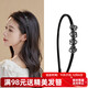 Chimera high-end rose headband for women 2025 new high skull pressure hair face wash special headband hair bundle hairpin headwear black