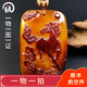 Amber School, one object, one picture, one certificate, beeswax pendant, dragon medal carving, natural amber, square brand necklace, raw ore Russian material, beeswax dragon medal, 16.93g, 44*31*15mm