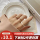 Fashion plain ring three-piece set combination personality ins trendy cool style open adjustable index finger ring for women M1395 plain ring three-piece ring set with adjustable opening