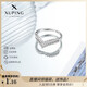 XUPING Xuping jewelry alloy fashion hollow double crown simple ins cold style ring women's gift jewelry ring #12b