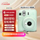 Fuji (FUJIFILM) INSTAX instant mini12 mint green (Fuji mini11/7/9 upgrade) photo paper one-time imaging camera birthday gift for girls portable