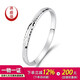 Yuan Shengfu's new PT950 high-quality fixed mouth gourd platinum bracelet, women's fashionable platinum bracelet, 15.30g, ring 58mm