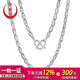 Yuan Shengfu's new PT950 fashionable men's platinum necklace, simple and versatile platinum wheat ear chain, elegant, 27.43g, length 55cm