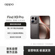 OPPO Find X9 Pro 12GB+256GB Velvet Titanium Hasselblad 200 Million Ultra-clear Telephoto Lens 5G Photography AI Smart Flagship Phone Same Model as Sun Yingsha
