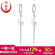 Yuan Shengfu's new PT950 fashionable gourd tassel platinum ear hooks platinum earrings earrings earrings 4.61 g