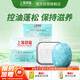 Shanghai Medicated Soap Sea Salt Fluffy Shampoo Soap 60g weakly acidic soap-free plant essence shampoo cleans the scalp