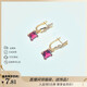XUPING Xuping jewelry alloy fashionable temperament simple versatile commuter ear buckle gift jewelry X000684081 ear buckle