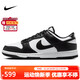 Nike NIKE men's retro casual sneakers DUNK cushioning sneakers HF5441-100 black and white 42.5