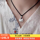 Love 999 pure silver pendant for female little fat fortune pendant solid transfer necklace Chinese style clavicle chain birthday gift for girlfriend