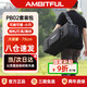 AMBITFUL75cm photography suit bag tripod bag flash light suit bag studio large, medium and small portable storage bag thickened handbag light stand bag outdoor carrying box
