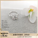 XUPING Xuping jewelry alloy fashionable temperament elegant versatile flower twist ring gift jewelry ring #8k