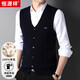 Hengyuanxiang 100% wool suit vest men's cardigan sleeveless vest sweater HJ189 Navy 175/92A