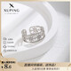 XUPING Xuping jewelry alloy fashion temperament trend star ring gift jewelry ring #6k